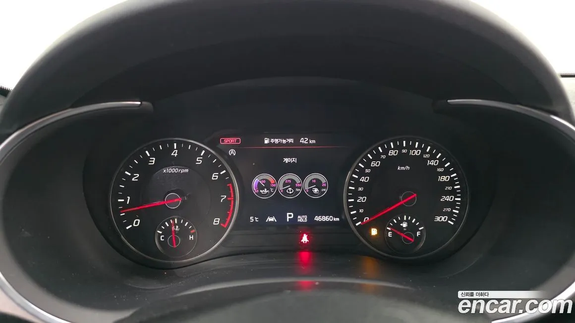 Kia Stinger 2021 из KR, фото 2