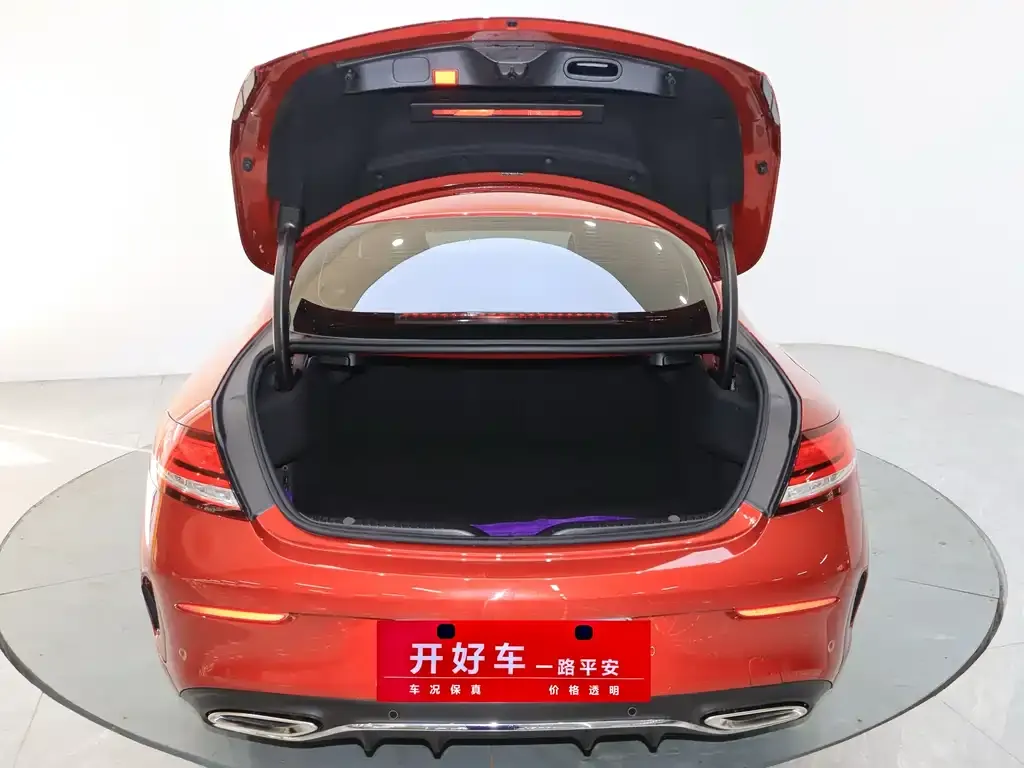 Mercedes-Benz C-Class (Import) 2021 из CN, фото 7
