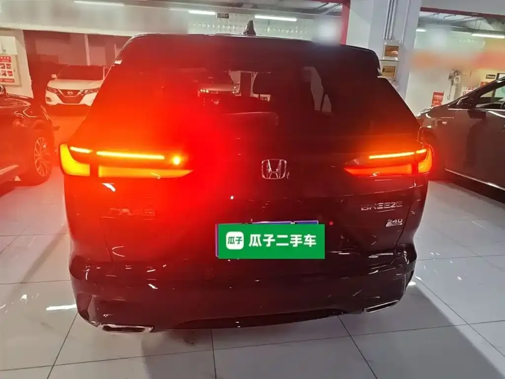 Honda Breeze 2024 из CN, фото 2
