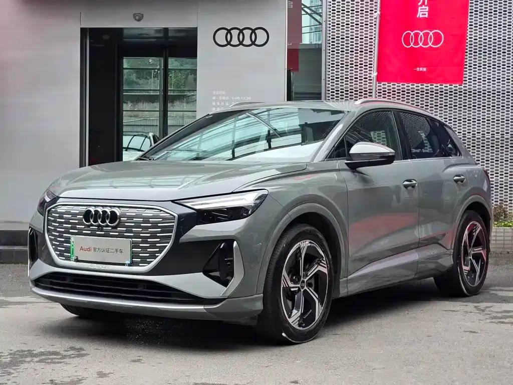 Audi Q4 e-tron 2024 из CN, фото 1