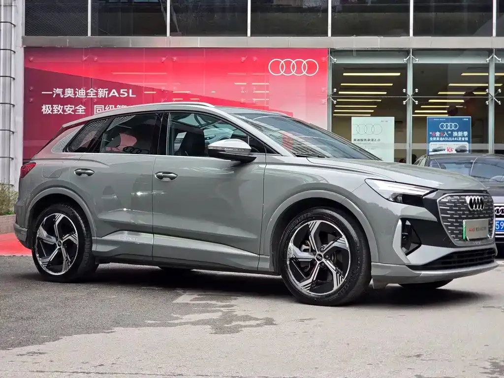 Audi Q4 e-tron 2024 из CN, фото 7