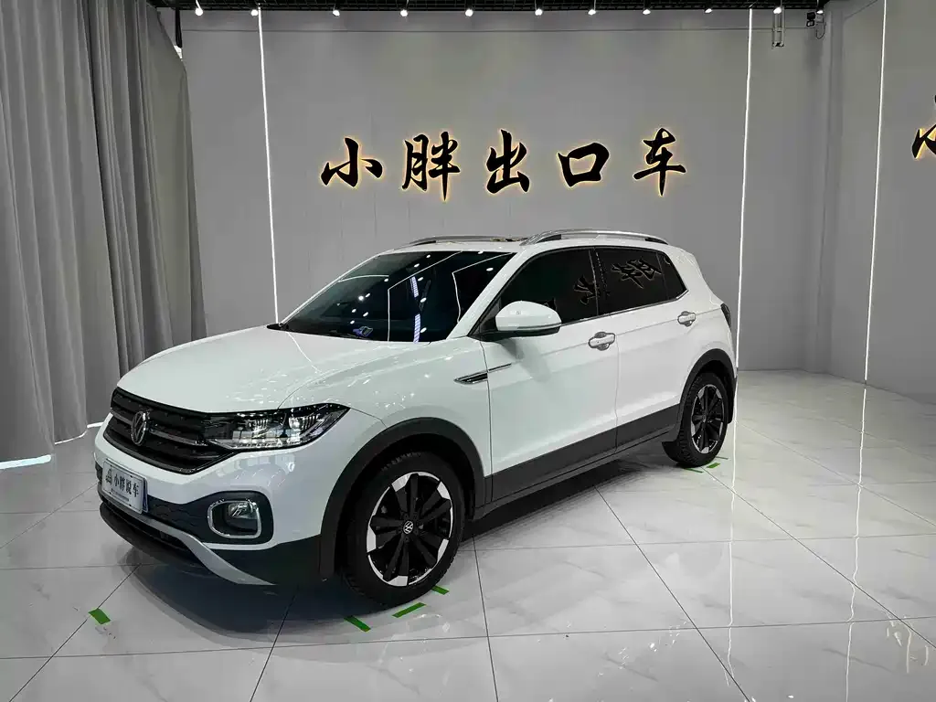 Volkswagen Tacqua 2022 из CN, фото 1