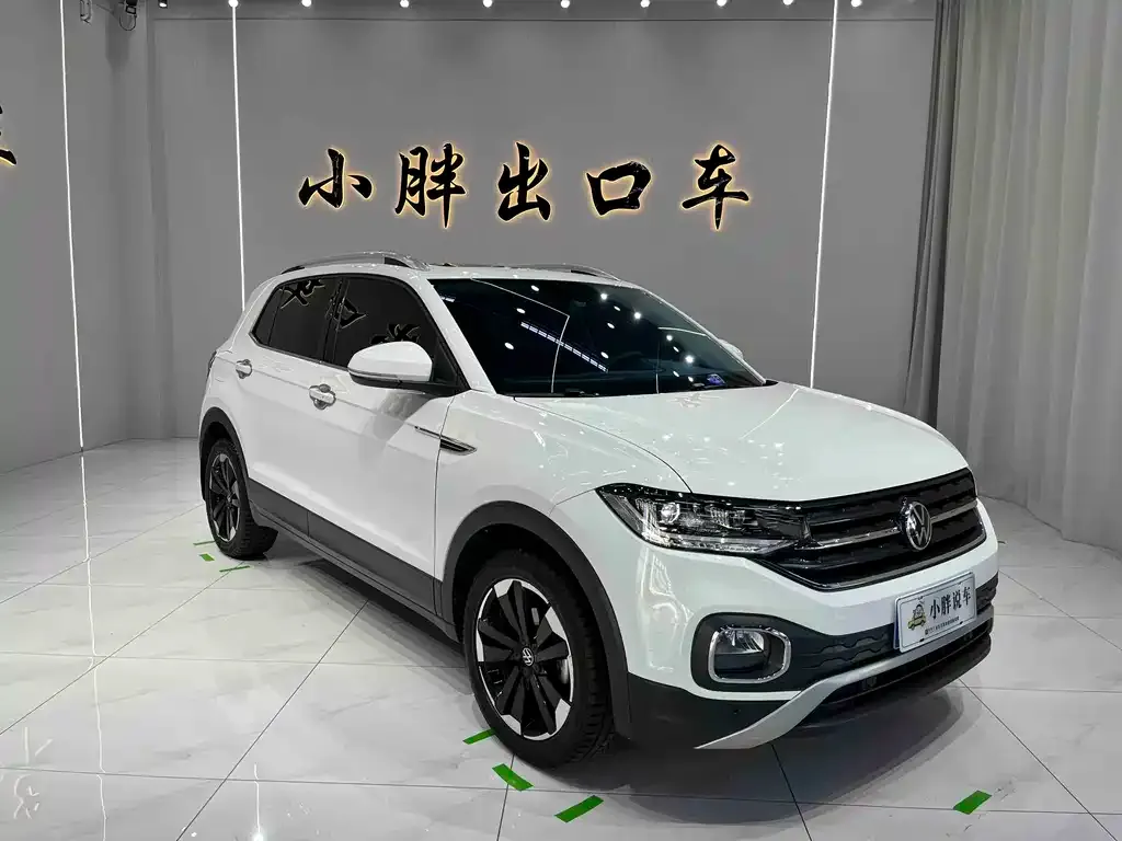 Volkswagen Tacqua 2022 из CN, фото 2