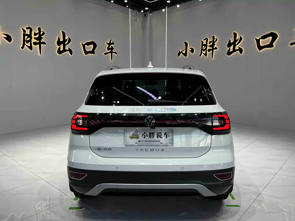 Volkswagen Tacqua 2022 из CN, фото 6