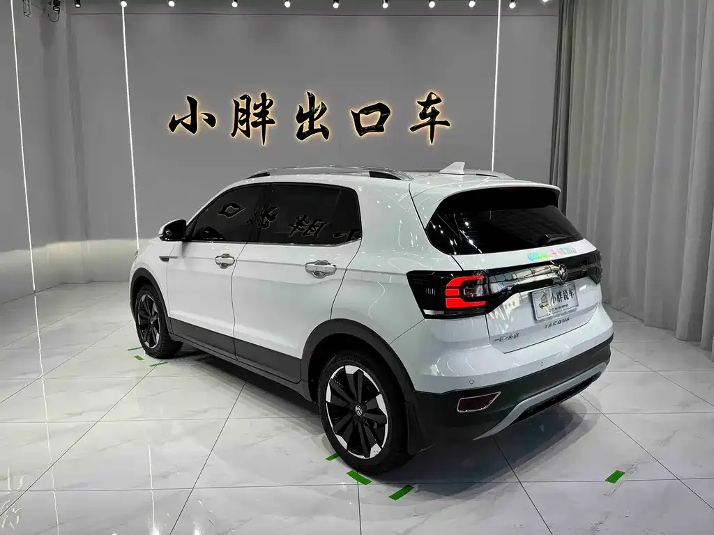 Volkswagen Tacqua 2022 из CN, фото 5