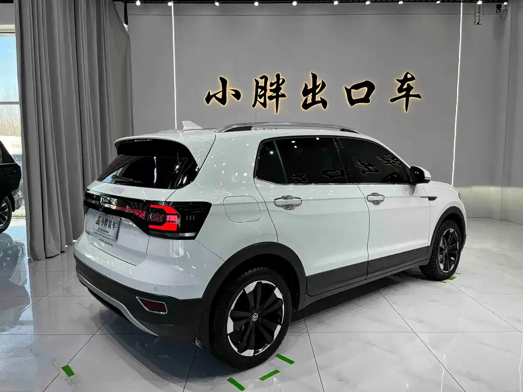 Volkswagen Tacqua 2022 из CN, фото 10