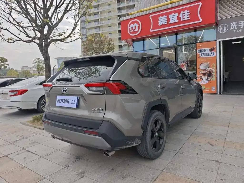 Toyota RAV4 2021 из CN, фото 9