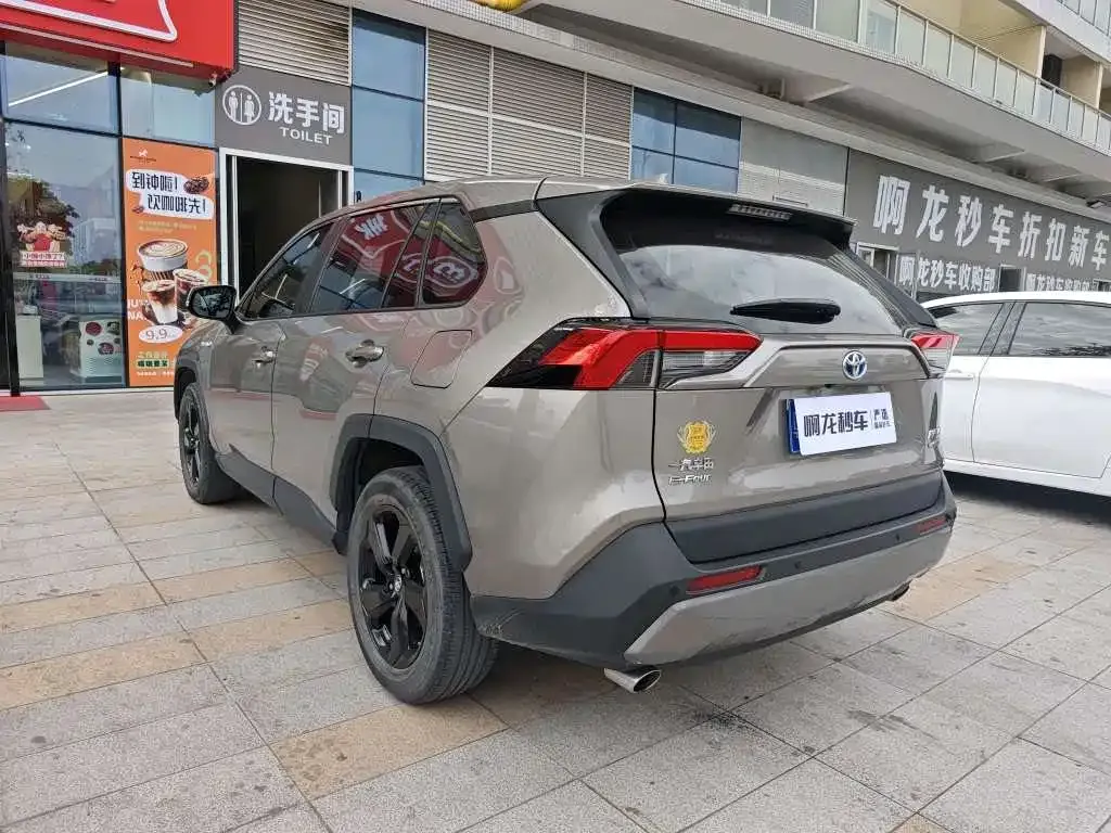 Toyota RAV4 2021 из CN, фото 6