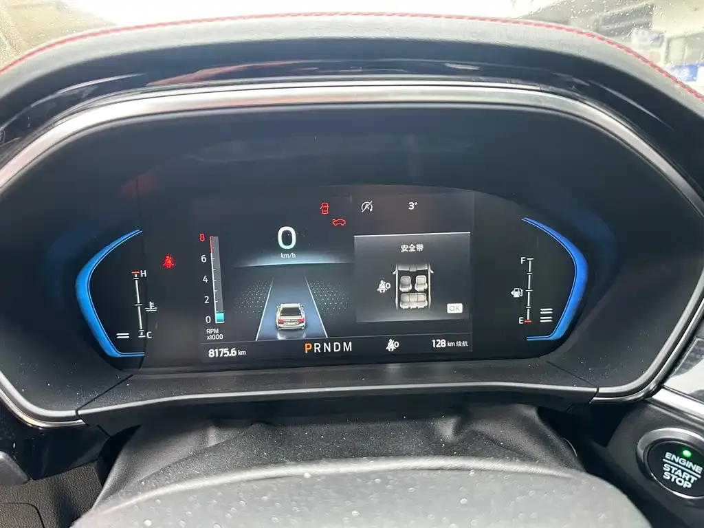 Ford Focus 2021 из CN, фото 4