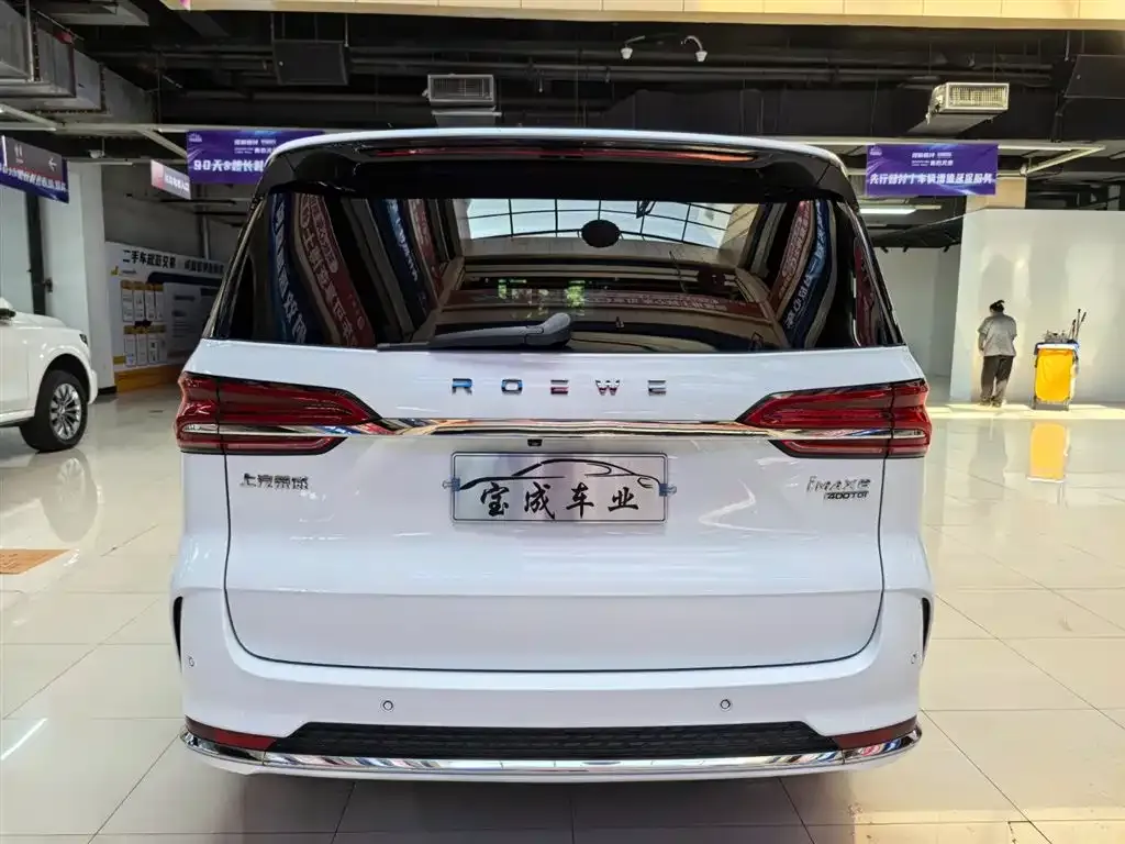 Roewe iMAX8 2022 из CN, фото 6