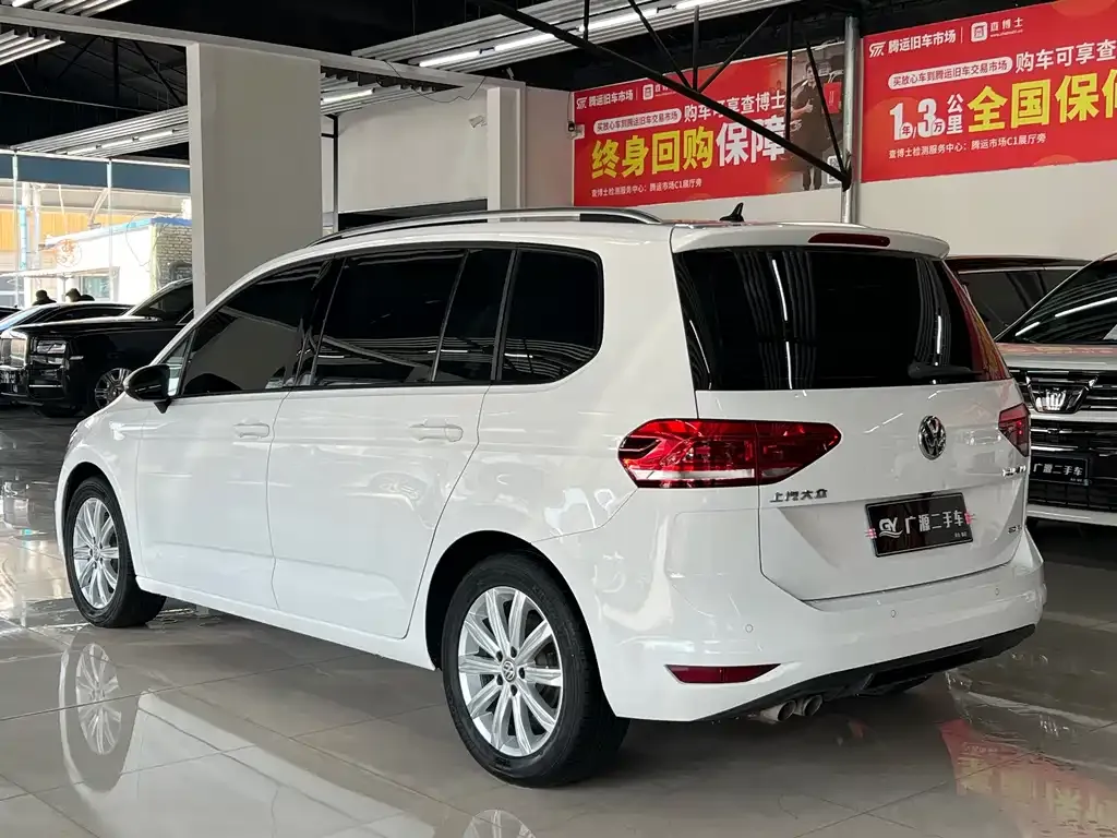 Volkswagen Touran 2021 из CN, фото 8