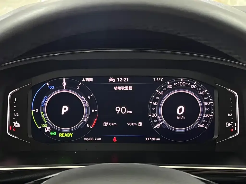 Volkswagen Tiguan L New Energy 2021 из CN, фото 2