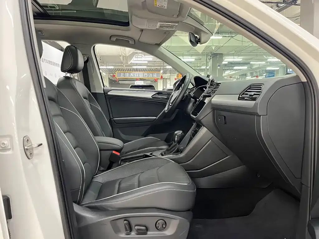 Volkswagen Tiguan L New Energy 2021 из CN, фото 9