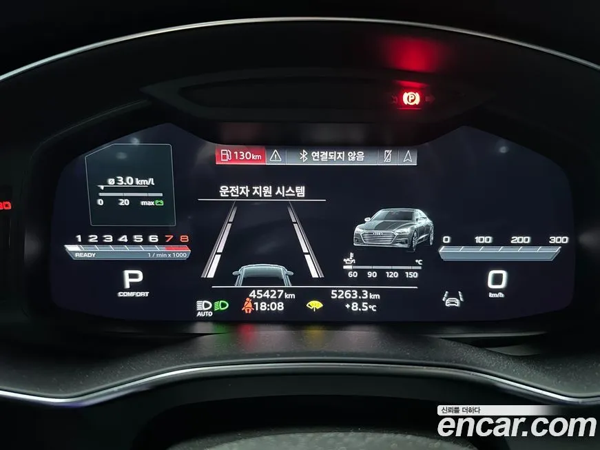 Audi A7 2022 из KR, фото 6
