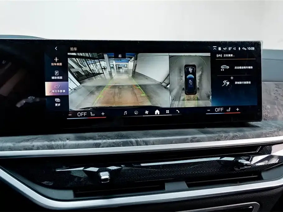 BMW X5 2024 из CN, фото 9
