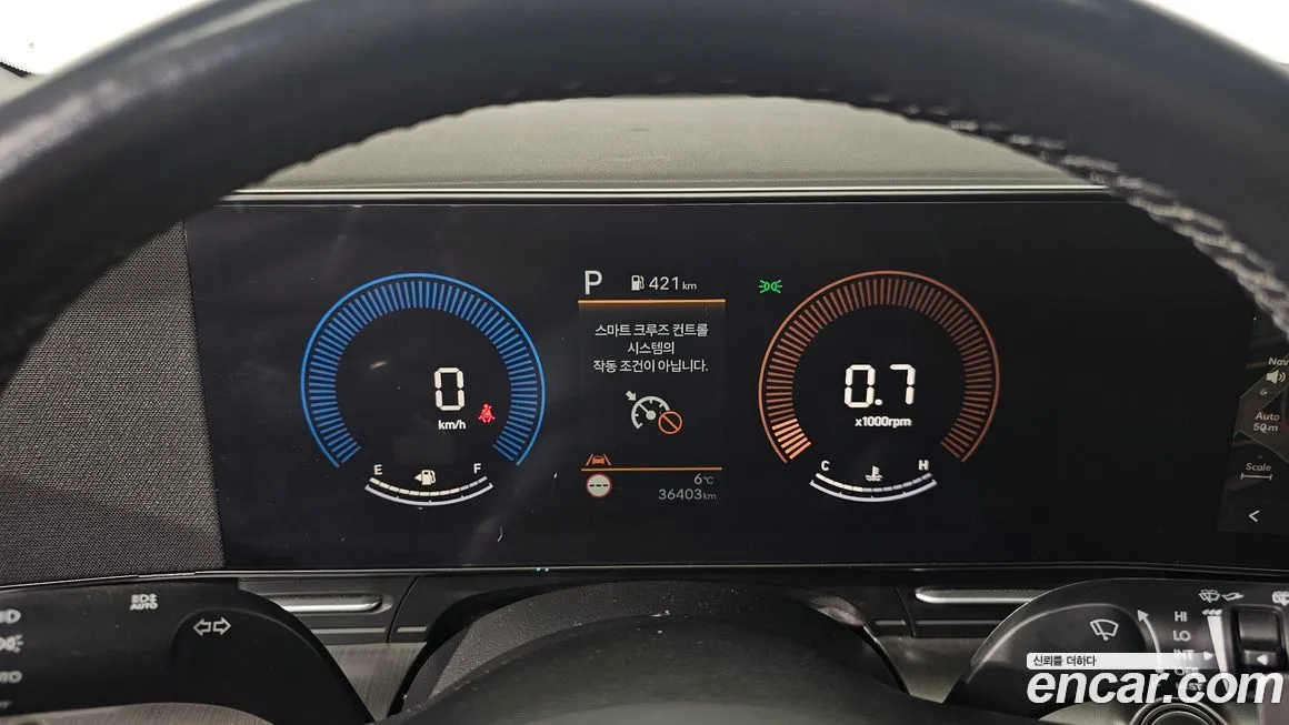 Hyundai Kona 2025 из KR, фото 10