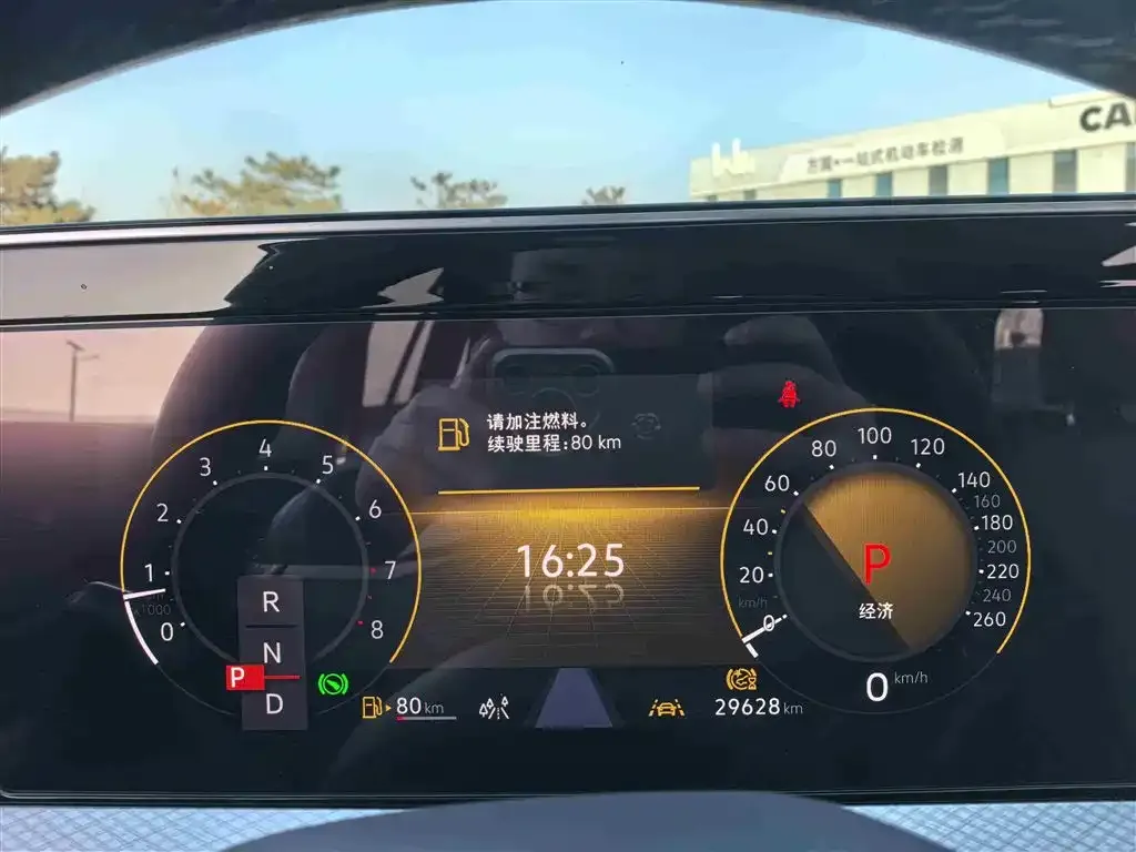 Volkswagen Tavendor 2024 из CN, фото 3