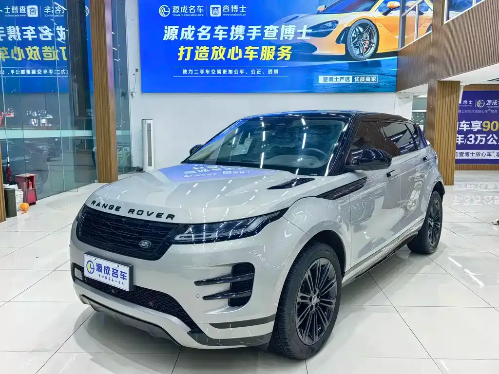 Land Rover Evoque 2024 из CN, фото 1
