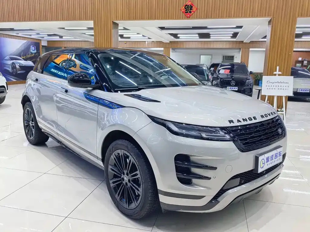 Land Rover Evoque 2024 из CN, фото 5