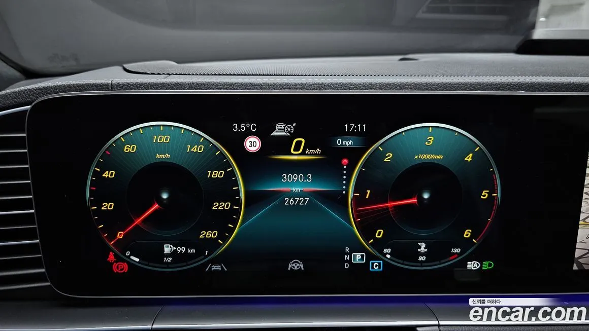 Mercedes-Benz GLE-Class 2023 из KR, фото 3