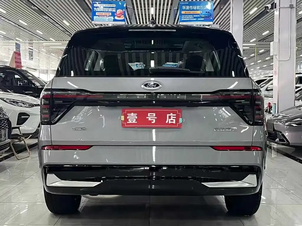 Ford Edge 2024 из CN, фото 8