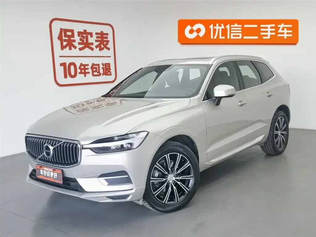 Volvo XC60 2021 из CN, фото 1