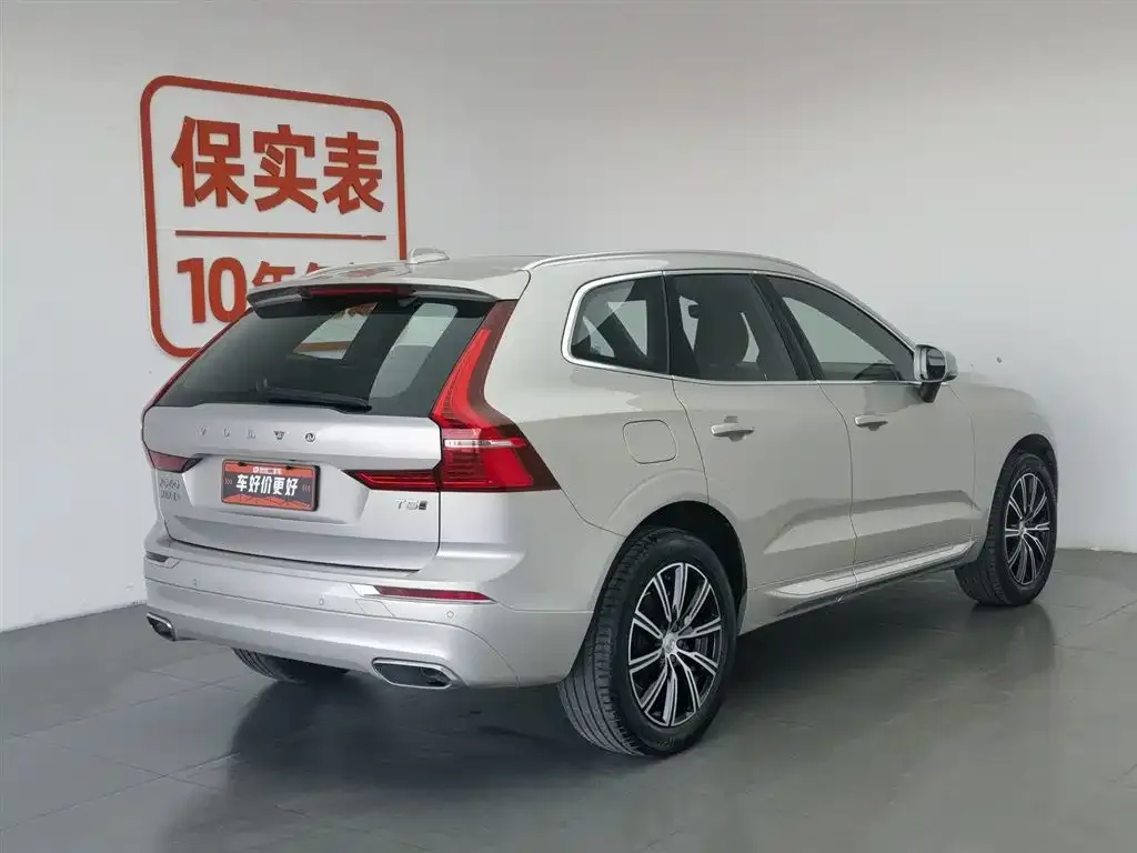Volvo XC60 2021 из CN, фото 2