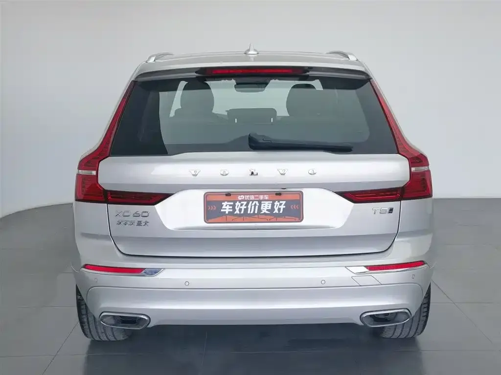 Volvo XC60 2021 из CN, фото 4