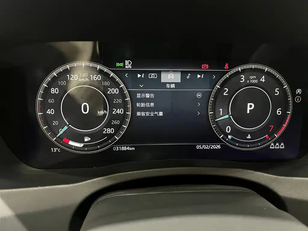 Jaguar XEL 2022 из CN, фото 3