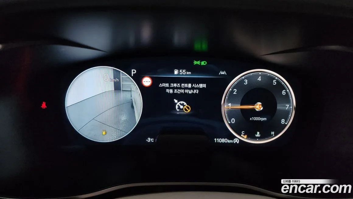 Genesis G70 2024 из KR, фото 3