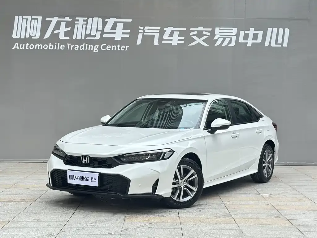 Honda Civic 2026 из CN, фото 1