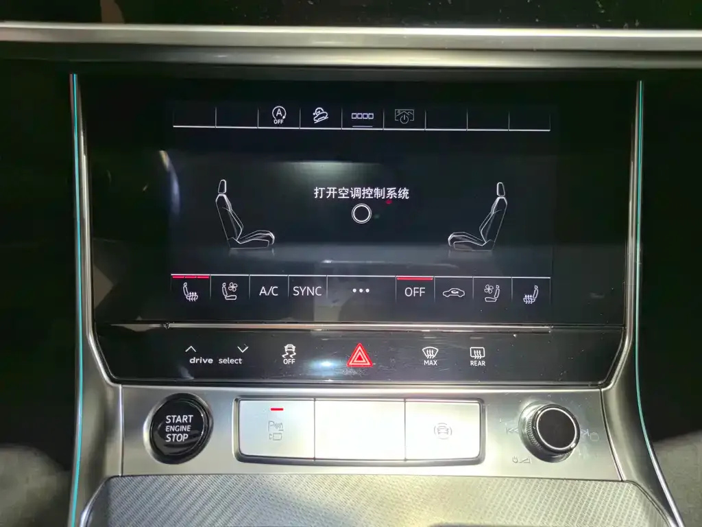 Audi A6 (Import) 2024 из CN, фото 2