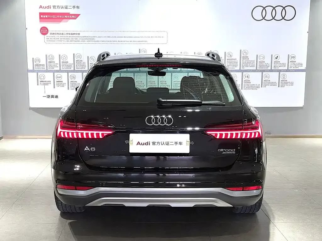 Audi A6 (Import) 2024 из CN, фото 10