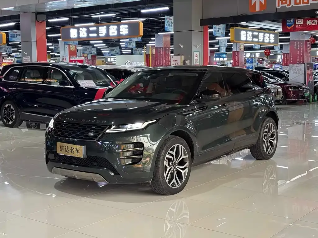 Land Rover Evoque 2022 из CN, фото 1