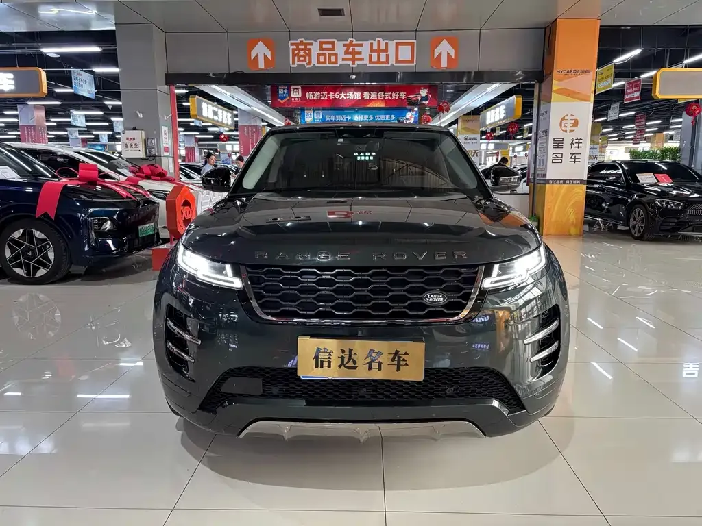 Land Rover Evoque 2022 из CN, фото 3