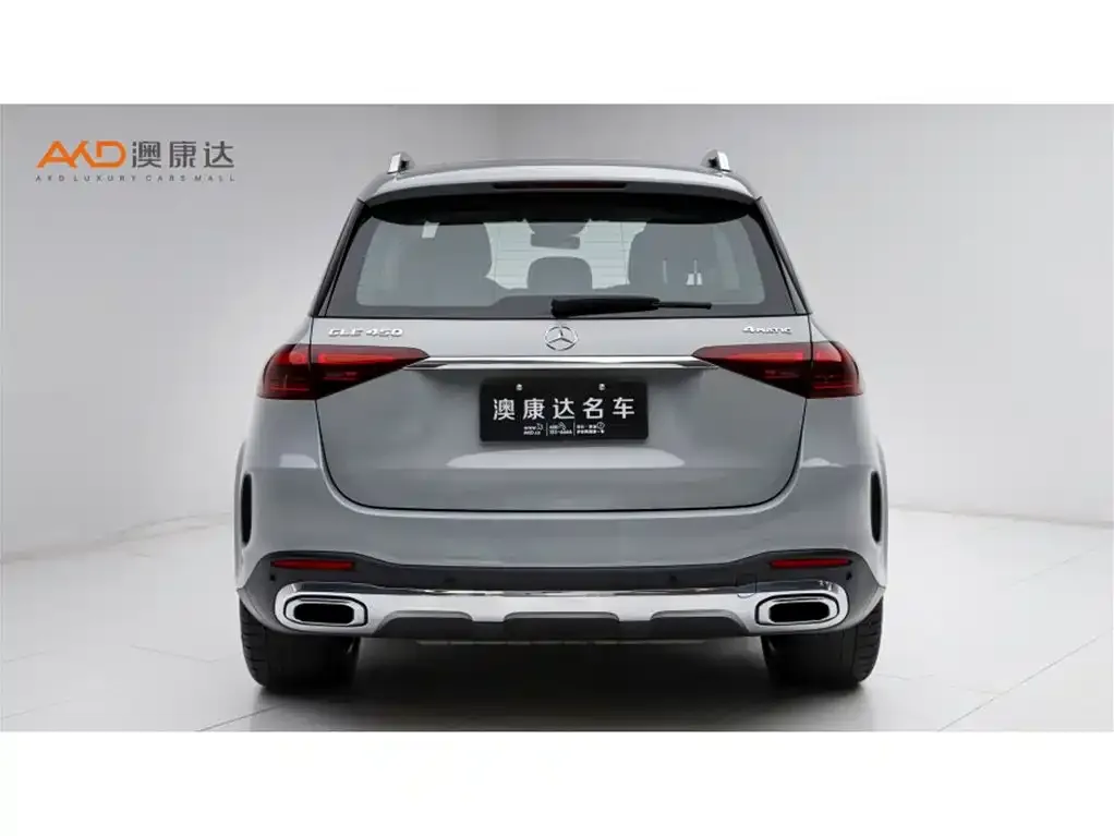 Mercedes-Benz GLE 2023 из CN, фото 6
