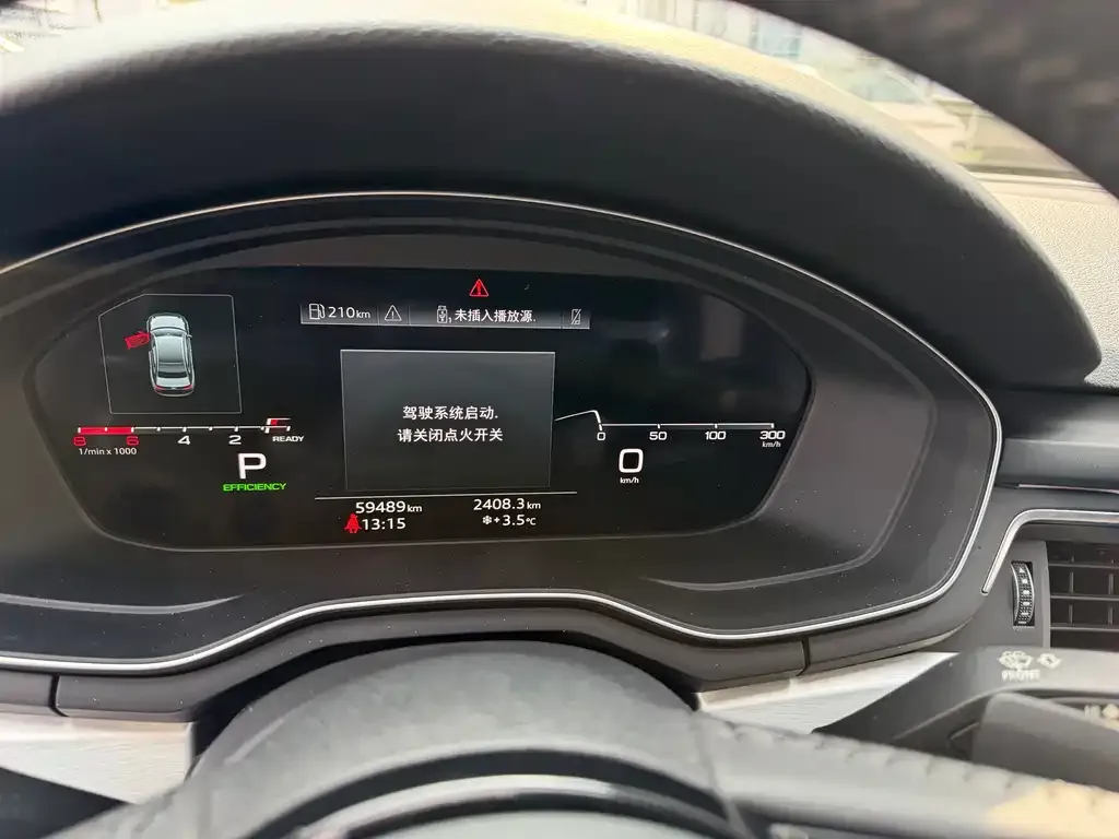 Audi A4L 2021 из CN, фото 3