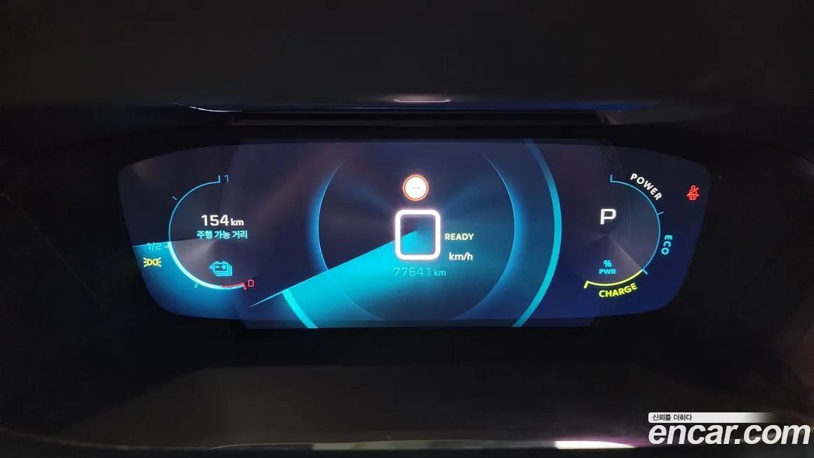 Peugeot 208 2022 из KR, фото 3