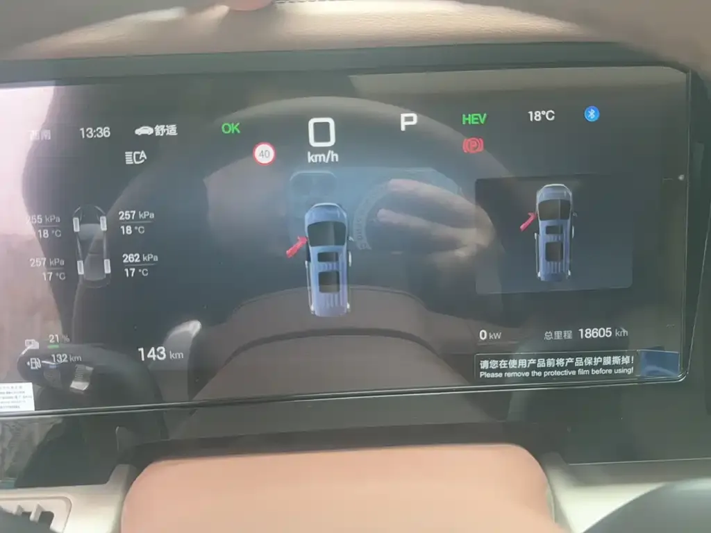 BYD Xia 2025 из CN, фото 2