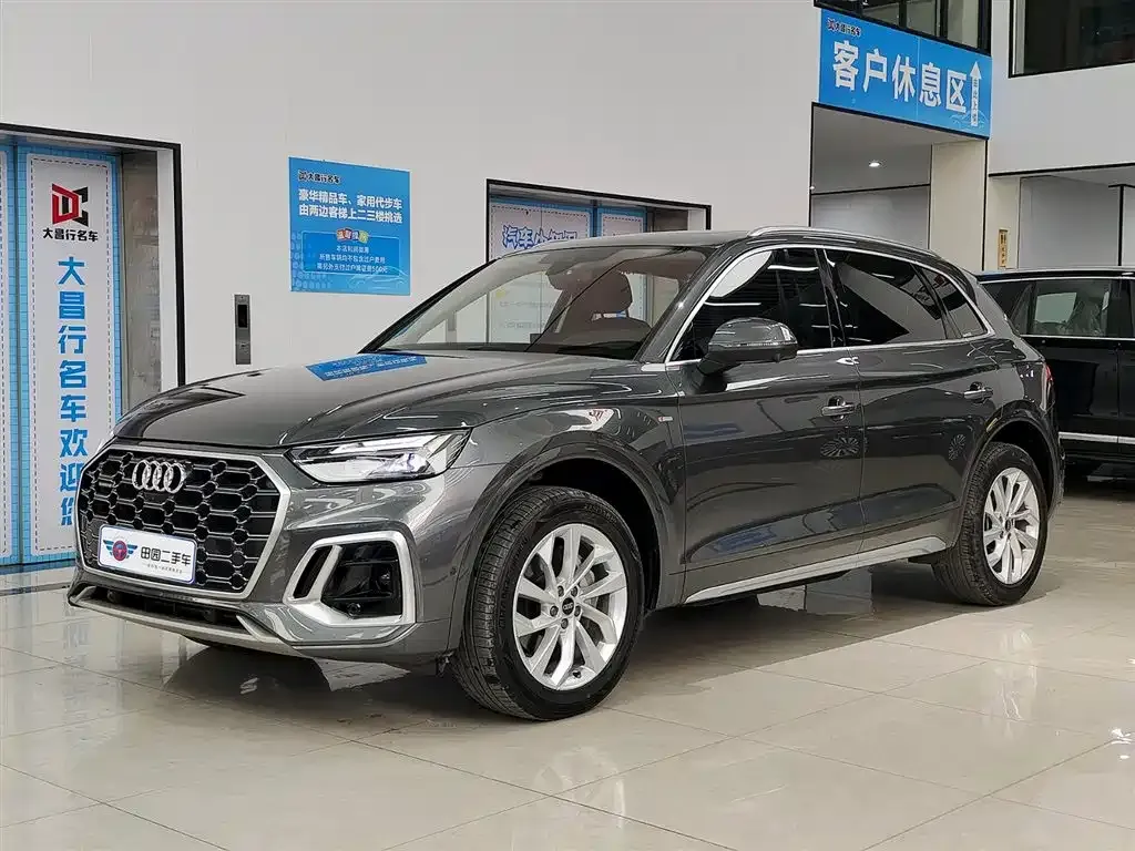 Audi Q5L 2022 из CN, фото 1