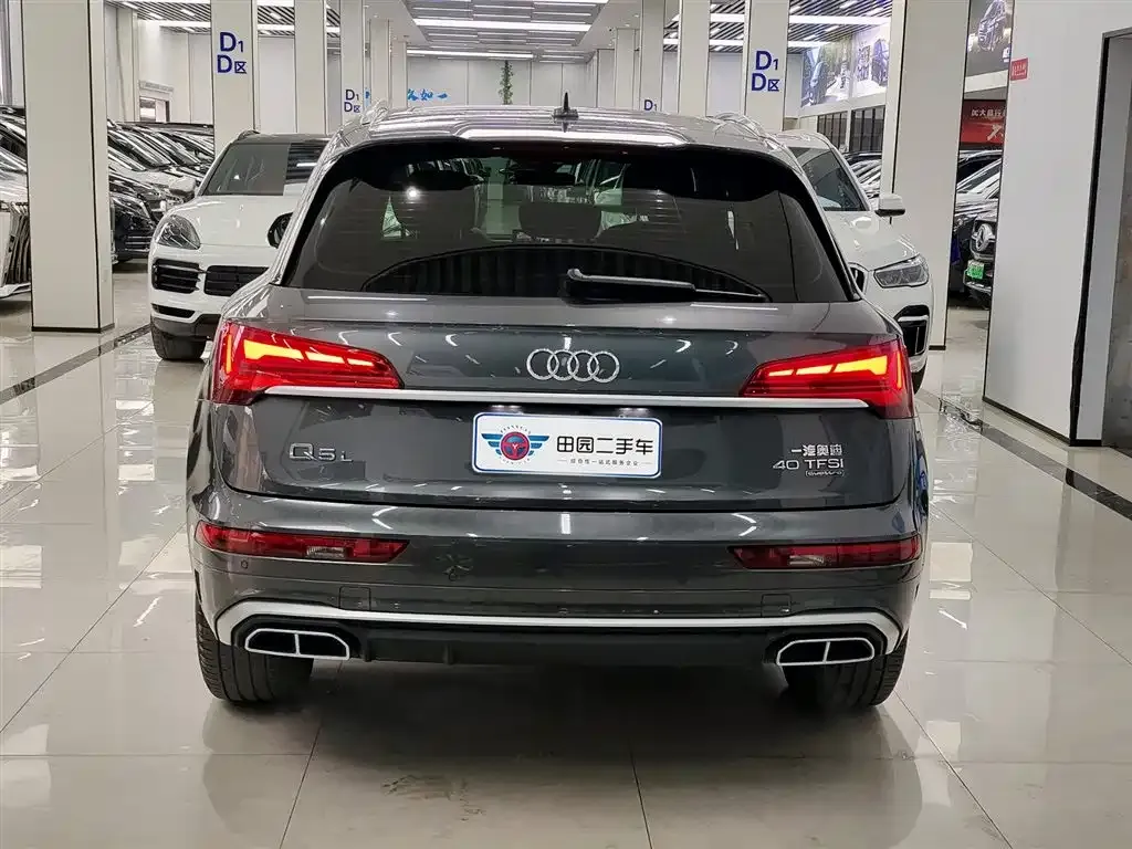 Audi Q5L 2022 из CN, фото 3
