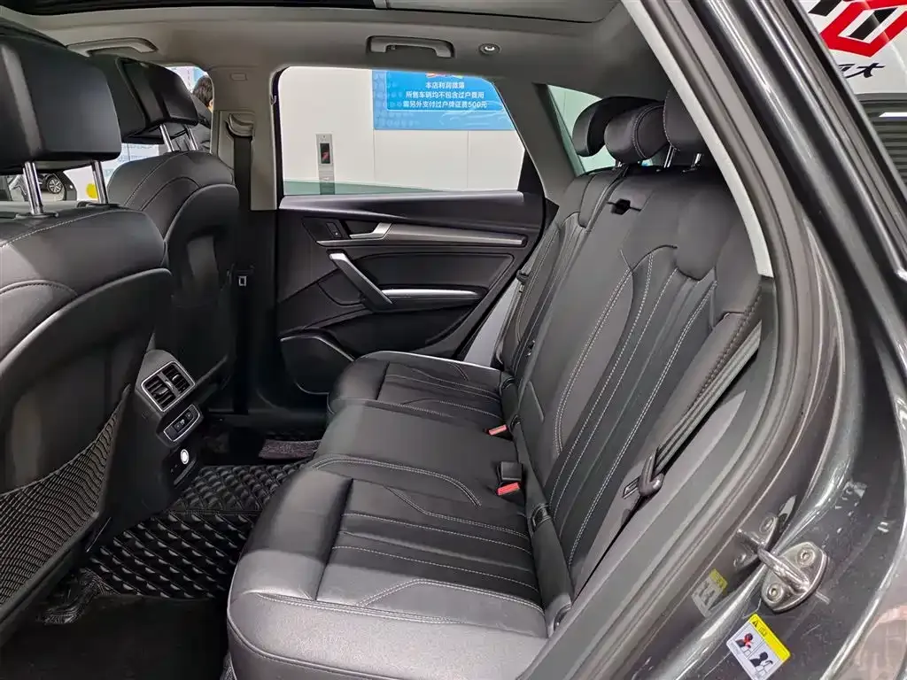 Audi Q5L 2022 из CN, фото 9