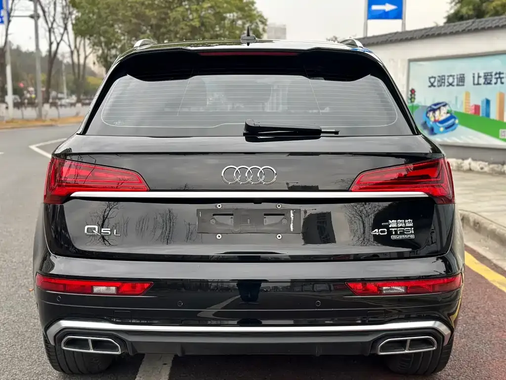Audi Q5L 2022 из CN, фото 4
