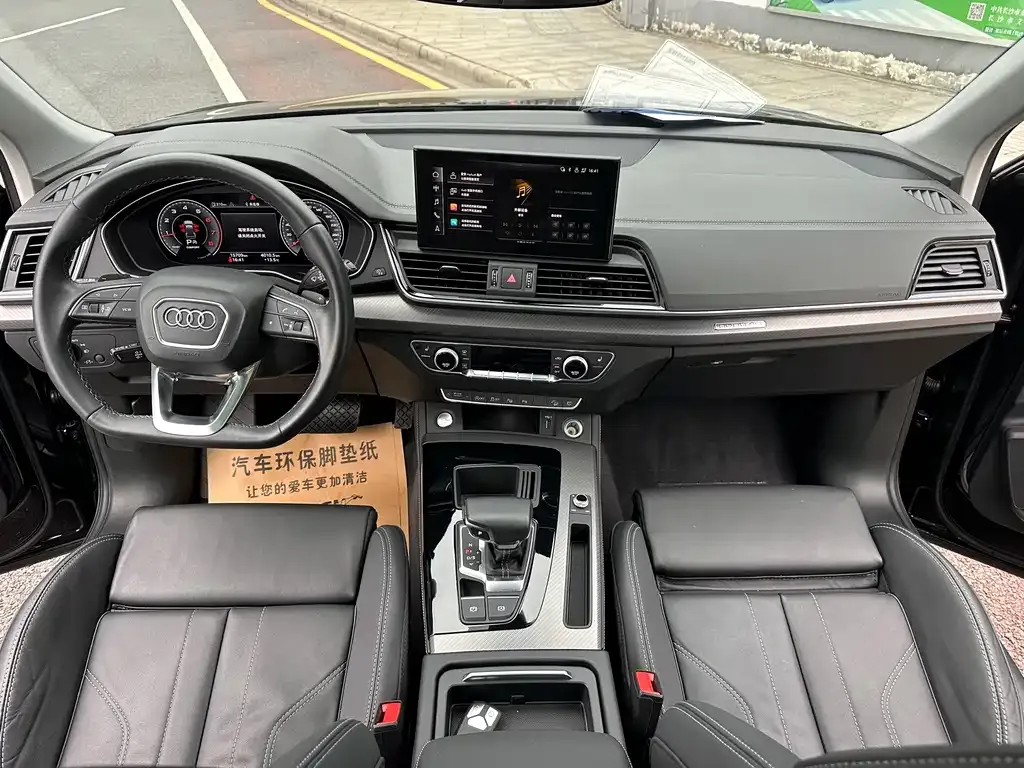 Audi Q5L 2022 из CN, фото 5