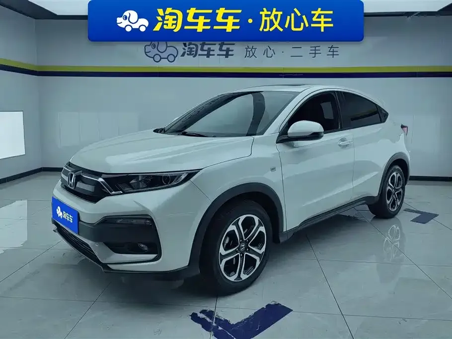Honda XR-V 2022 из CN, фото 1