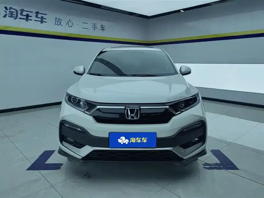 Honda XR-V 2022 из CN, фото 3