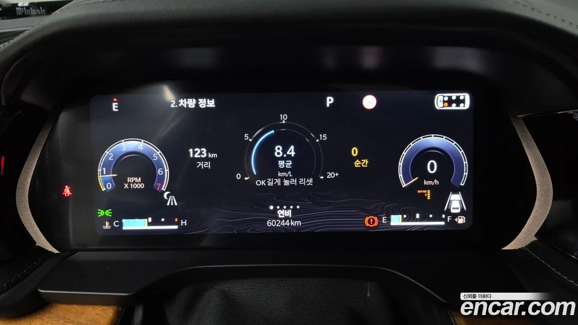 Jeep Cherokee 2023 из KR, фото 2