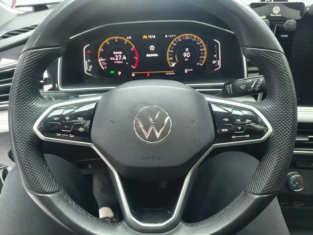 Volkswagen Tiguan L 2022 из CN, фото 9