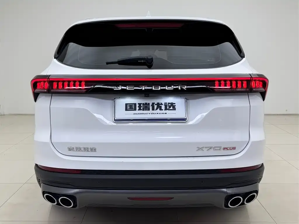 Jetour X70 PLUS 2022 из CN, фото 6