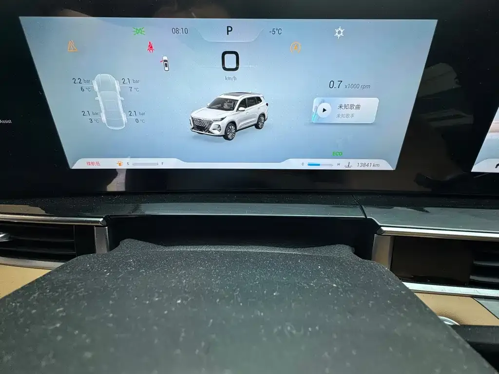 Chery Tiggo 8 PRO 2023 из CN, фото 2